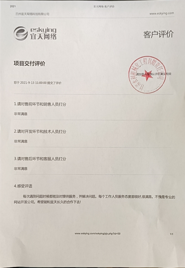 &#112;&#112;&#30005;&#23376;&#40;&#20013;&#22269;&#28216;&#41;&#23448;&#26041;&#22312;&#32447;&#24179;&#21488;