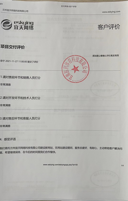 &#112;&#112;&#30005;&#23376;&#40;&#20013;&#22269;&#28216;&#41;&#23448;&#26041;&#22312;&#32447;&#24179;&#21488;