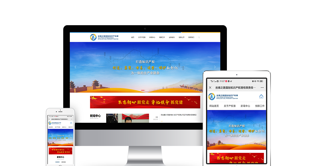 &#112;&#112;&#30005;&#23376;&#40;&#20013;&#22269;&#28216;&#41;&#23448;&#26041;&#22312;&#32447;&#24179;&#21488;