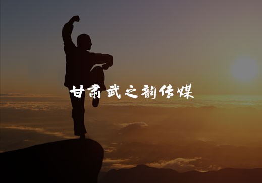 &#112;&#112;&#30005;&#23376;&#40;&#20013;&#22269;&#28216;&#41;&#23448;&#26041;&#22312;&#32447;&#24179;&#21488;