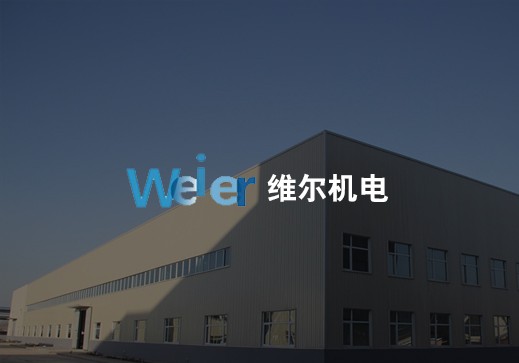 &#112;&#112;&#30005;&#23376;&#40;&#20013;&#22269;&#28216;&#41;&#23448;&#26041;&#22312;&#32447;&#24179;&#21488;
