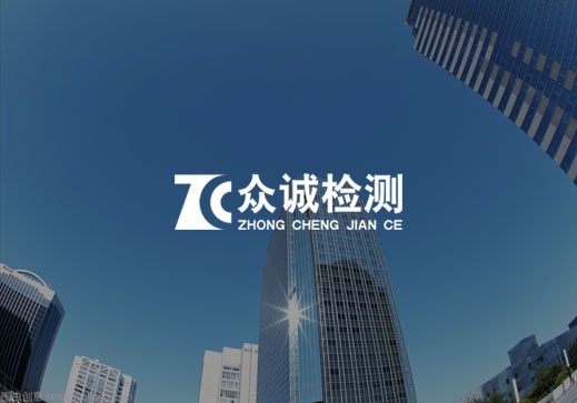 &#112;&#112;&#30005;&#23376;&#40;&#20013;&#22269;&#28216;&#41;&#23448;&#26041;&#22312;&#32447;&#24179;&#21488;