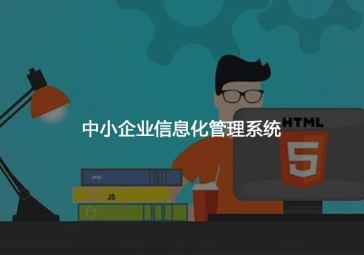 &#112;&#112;&#30005;&#23376;&#40;&#20013;&#22269;&#28216;&#41;&#23448;&#26041;&#22312;&#32447;&#24179;&#21488;