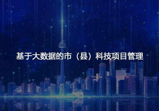 &#112;&#112;&#30005;&#23376;&#40;&#20013;&#22269;&#28216;&#41;&#23448;&#26041;&#22312;&#32447;&#24179;&#21488;